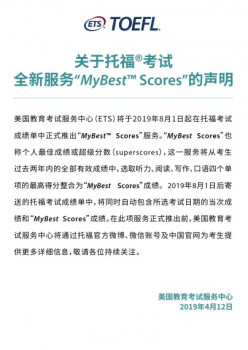 4949澳门今晚开奖请全面释义、解释与落实