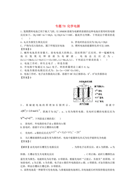 22324濠江论坛 corm精选解析、解释与落实