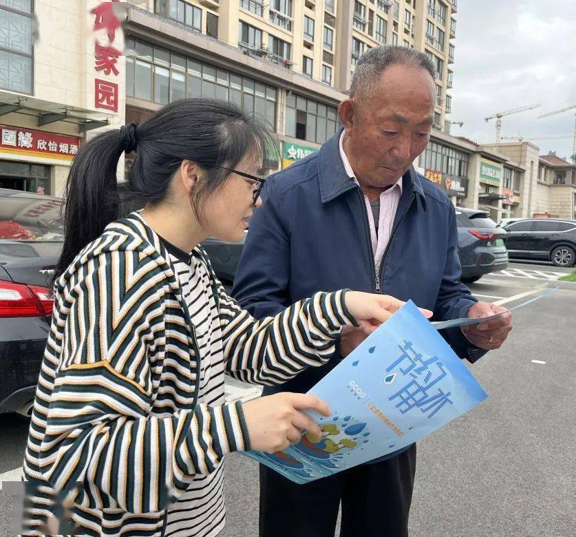 2025新澳天天开彩资料大全最新的警惕虚假宣传-全面释义、解释与落实