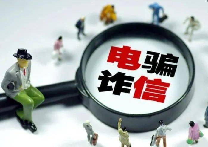 7777888888精准四肖的警惕虚假宣传-全面释义、解释与落实