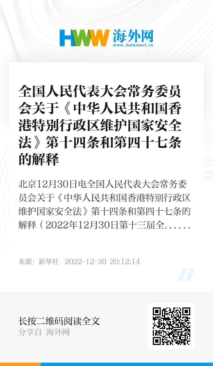 香港资料大全正版资料2025年免费仔细释义、解释与落实