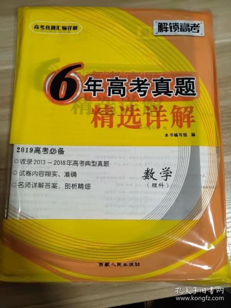 王中王493333码头诗精选解析、解释与落实