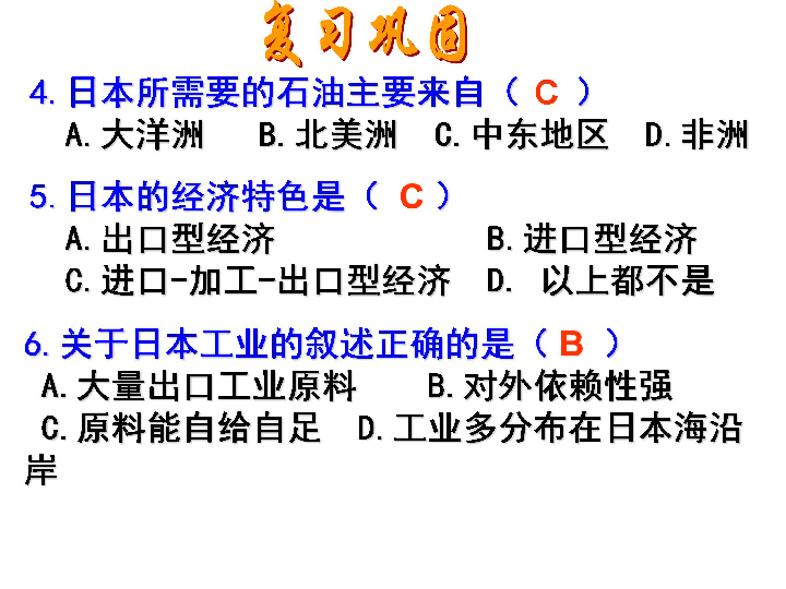 广东八二站资料免费大公开一一的全面释义、解释与落实