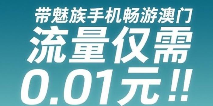 2025新澳门天天免费精准,警惕虚假宣传-全面释义、解释与落实