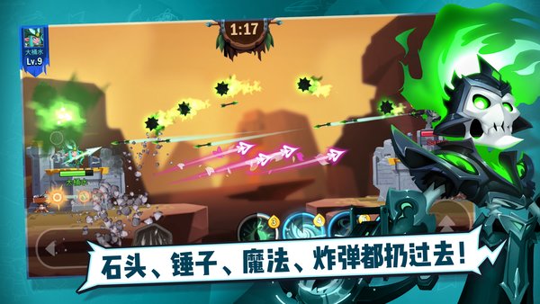 王中王72396com精选解析、解释与落实