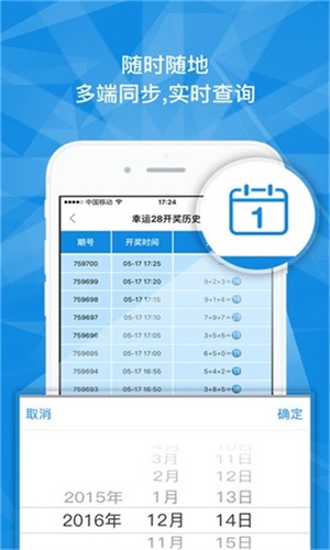 澳门一码一肖一特一中Ta几si的全面释义、解释与落实