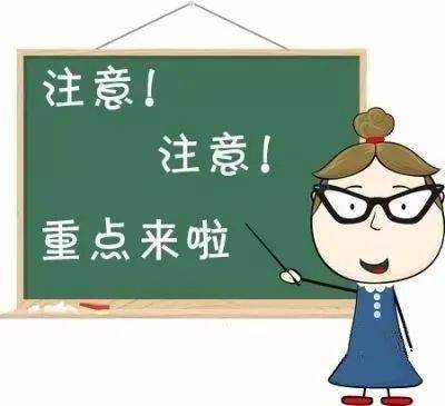 2025港澳免费资料大全警惕虚假宣传、全面解答与解释