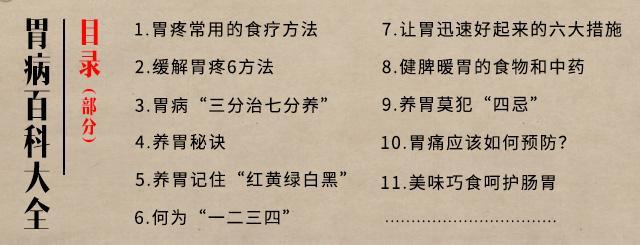 2025新澳资料大全正新版请全面释义、解释与落实