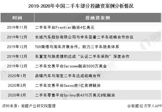 2025精准资料大全免费下载请全面2释义、解释与落实