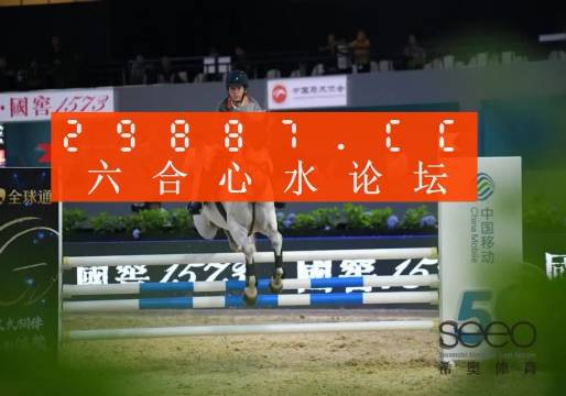 7777788888精准一肖一特请全面释义、解释与落实
