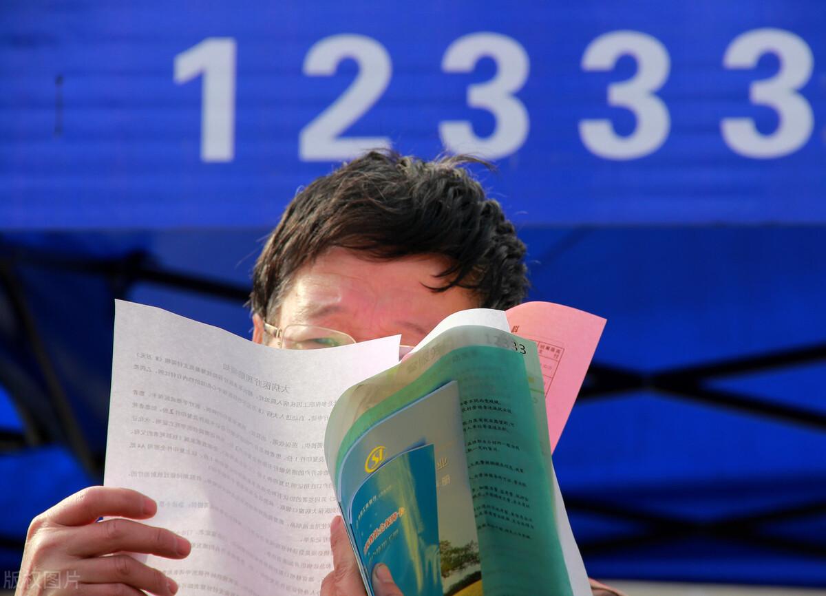 7777788888精准新免费四肖,警惕虚假宣传、全面解答