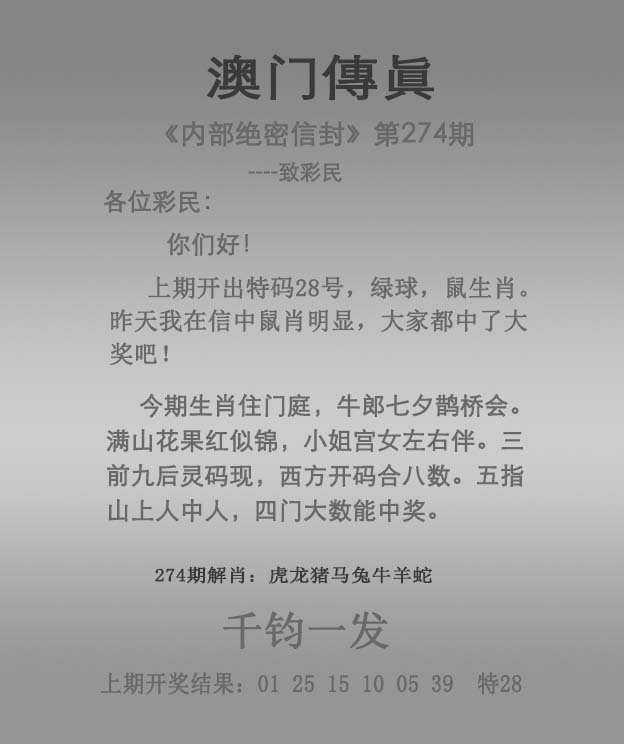2025澳门资料免费大全,权威资料精选解析、解释与落实