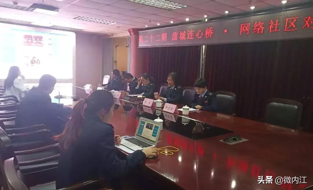 2025新澳门天天免费的警惕虚假宣传-全面释义、解释与落实