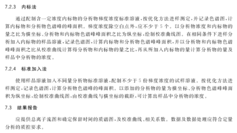 2025精准资料免费提供最新版时代资料解释落实的全面释义、解释与落实