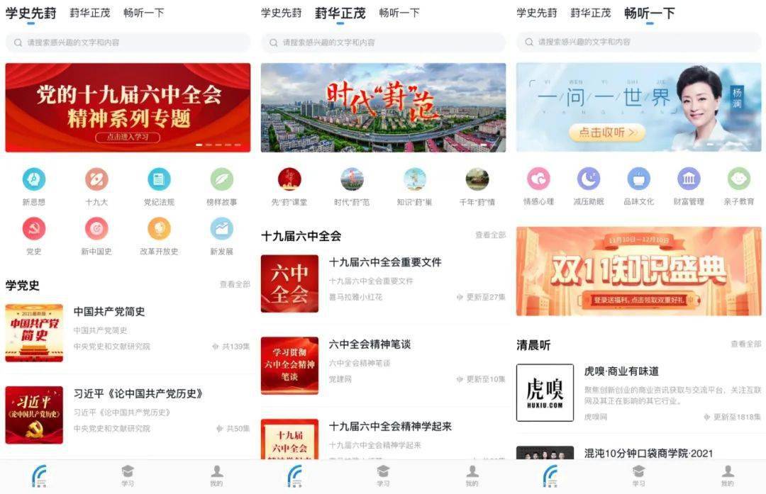 2025精准正版资料大全警惕虚假宣传、全面解答与解释
