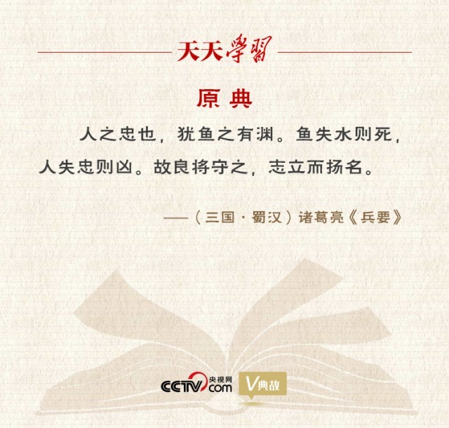 2024新奥资料大全最新版本亮点,时代资料的全面释义、解释与落实