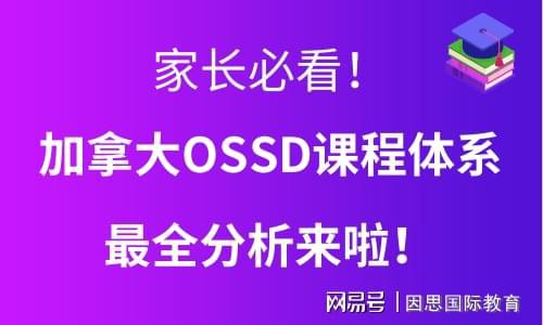 新奥800图库最新版请全面释义、解释与落实