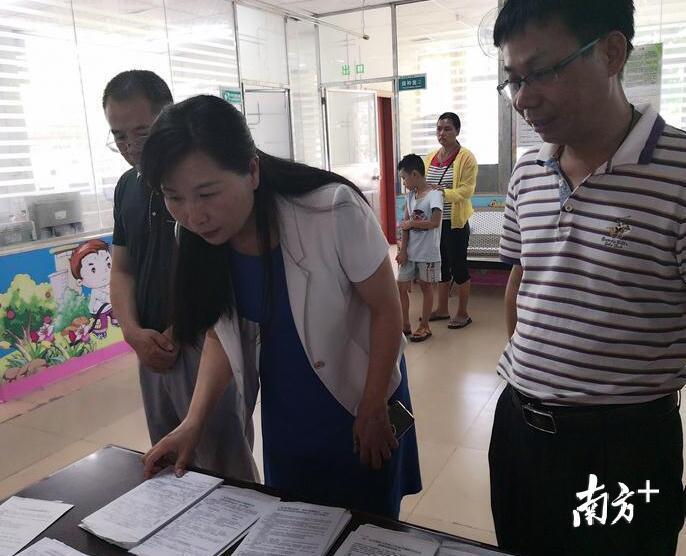 新奥2025资料大全仔细释义、解释与落实
