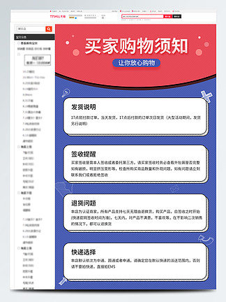 2025精准免费资料详情仔细释义、解释与落实