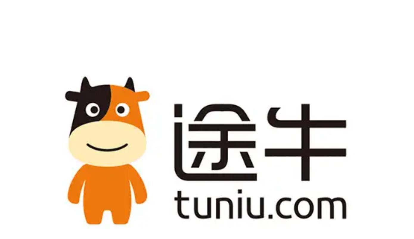 77778888管家婆必开一肖详细解答、解释与落实