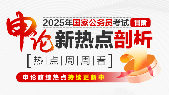 2025新澳天天开好彩大全,警惕虚假宣传-全面释义、解释与落实