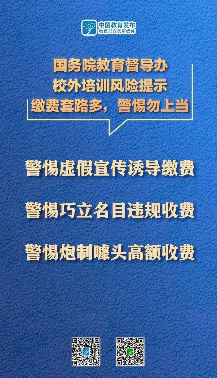 2025年新澳门全年免一费警惕虚假宣传、全面解答与解释