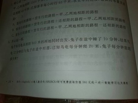 一码一肖100%精准一一详细解答、解释与落实