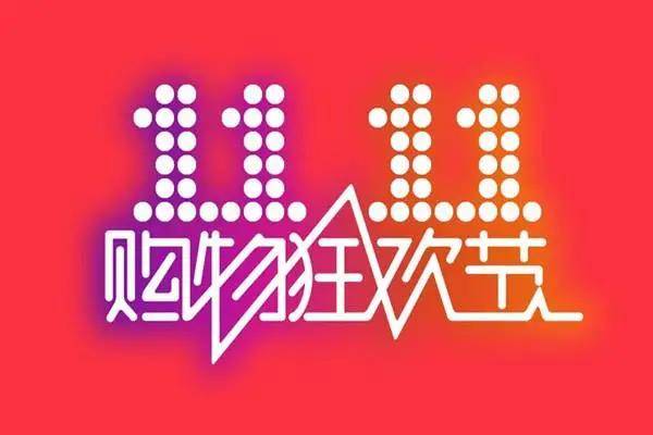 7777788888精准管家婆特色的警惕虚假宣传-全面释义、解释与落实