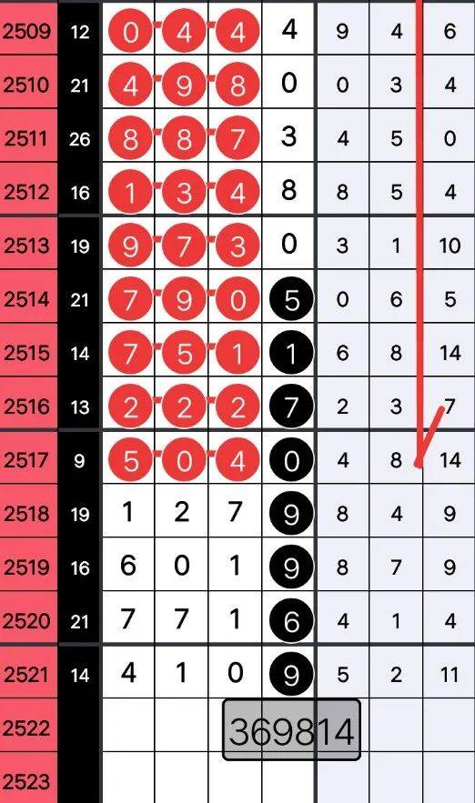 王中王72396cm最准九肖请全面2释义、解释与落实
