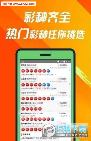 王中王493333码头诗精选解析、解释与落实