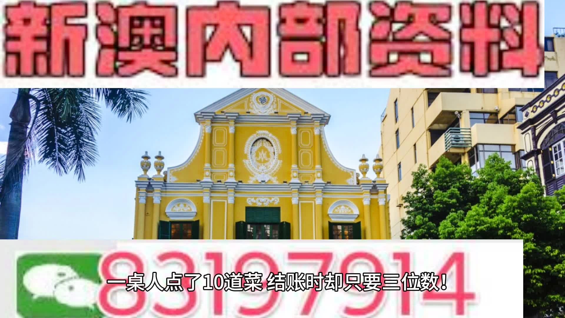 2025新澳最新版精准请全面2释义、解释与落实