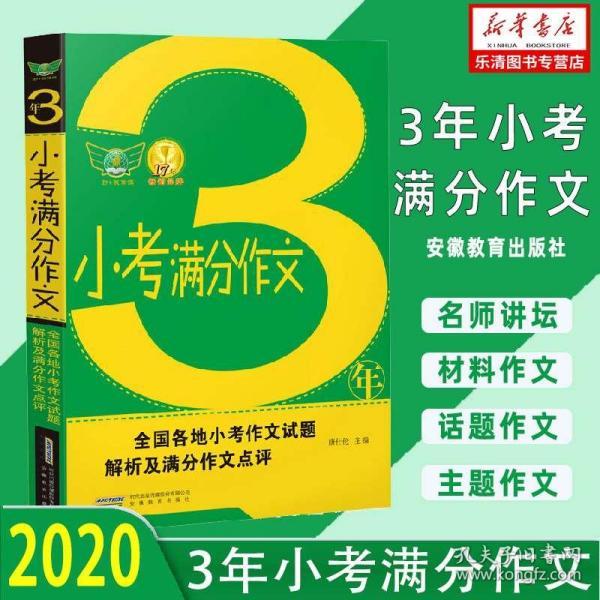 2025全年资料免费大全6精选解析、解释与落实
