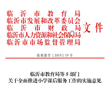 77777888精准四肖请全面释义、解释与落实
