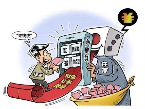 今晚开奖开什么号码警惕虚假宣传、全面解答与解释