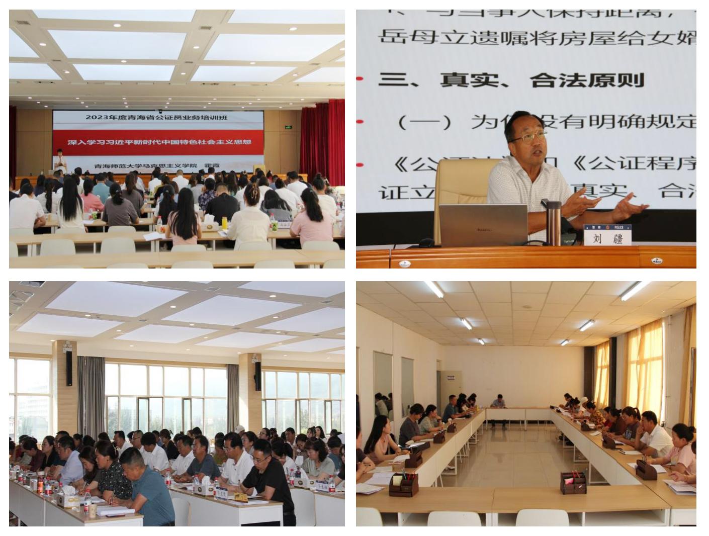 新澳今晚上9点30开什么,警惕虚假宣传-全面释义、解释与落实