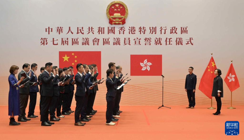 香港资料大全正版资料2025年免费仔细释义、解释与落实