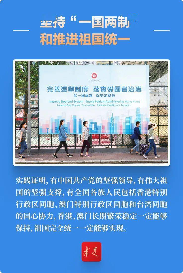 2025新澳门全年免费,全球经济新引擎与股市新机遇请全面释义、解释与落实