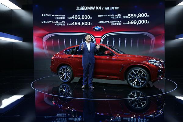 2025年新澳门全年资料查询请全面释义、解释与落实