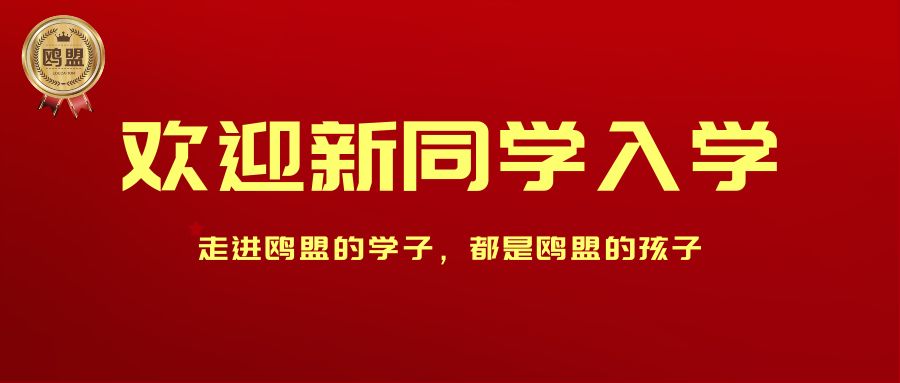 2025澳门精准资料大全—欢迎仔细释义、解释与落实