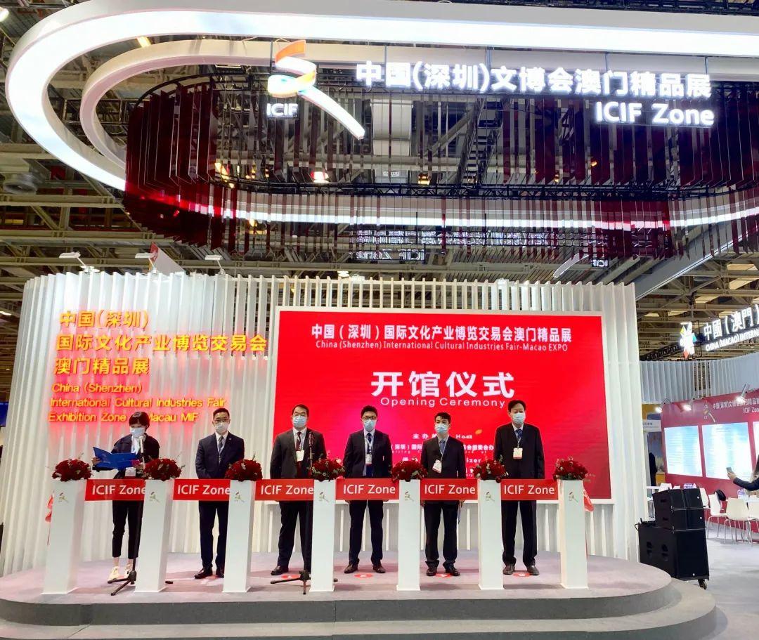 2025澳门最精准正版免费大全的全面释义、解释与落实