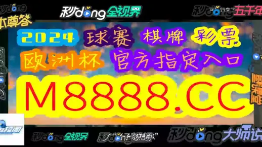 2025正版澳门资料精选解析、解释与落实