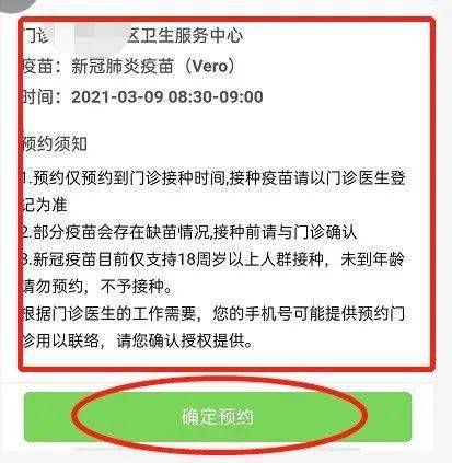 奥门2025免费资料的全面释义、解释与落实