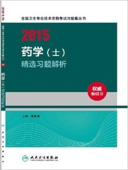 22324濠江论坛 corm精选解析、解释与落实