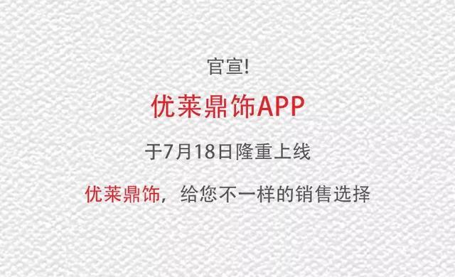 新澳门4949精准免费请全面2释义、解释与落实