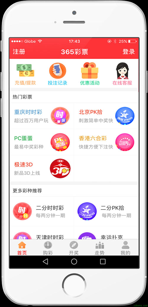 二四六天好彩(944CC)赢彩吧的全面释义、解释与落实