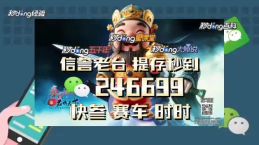 一肖一码一必中一肖的意思仔细释义、解释与落实