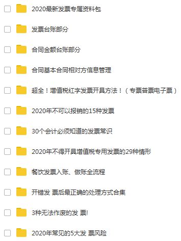 2025全年免费资料大全请全面2释义、解释与落实