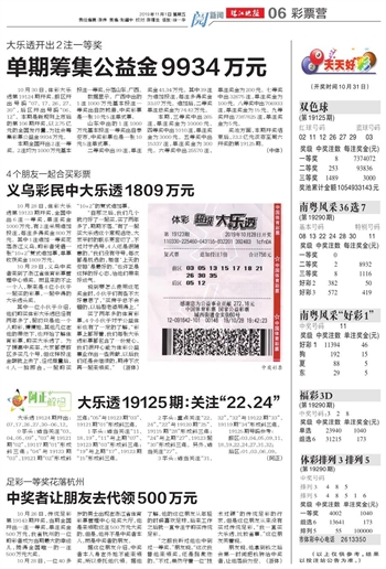 2025澳门天天开好彩大全请全面释义、解释与落实