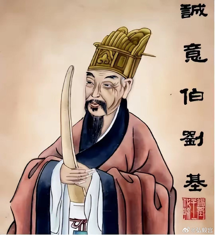014936.cσm刘伯温查询最快开奖警惕虚假宣传、全面解答与解释