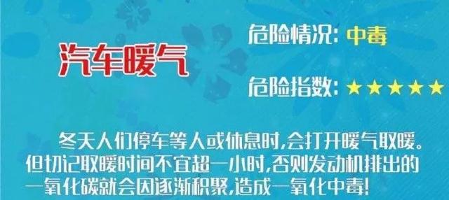天天开彩免费资料大全最新版本更新内容与理念是什么警惕虚假宣传、全面解答与解释